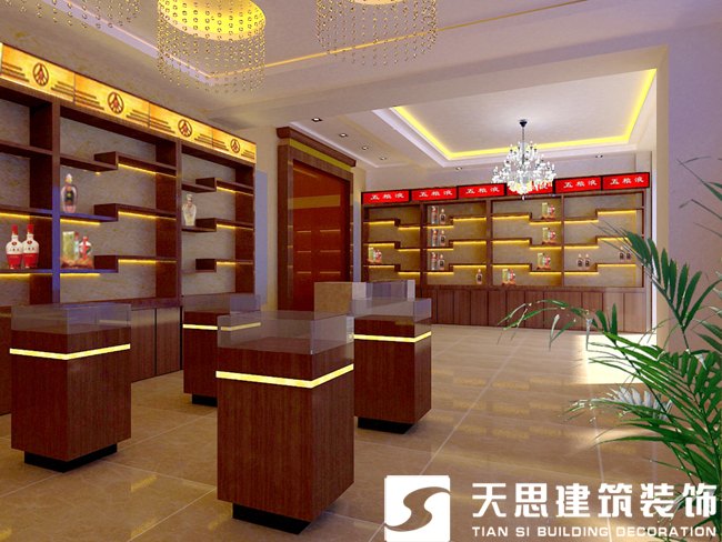 <a href=http://www.ifyao.cn/anli/ target=_blank class=infotextkey>合肥工裝</a>公司