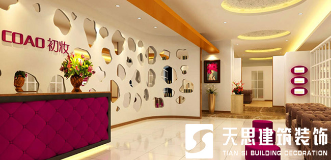 <a href=http://www.ifyao.cn/anli/ target=_blank class=infotextkey>合肥工裝</a>公司