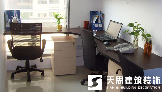 <a href=http://www.ifyao.cn/ target=_blank class=infotextkey>合肥辦公室裝修</a>