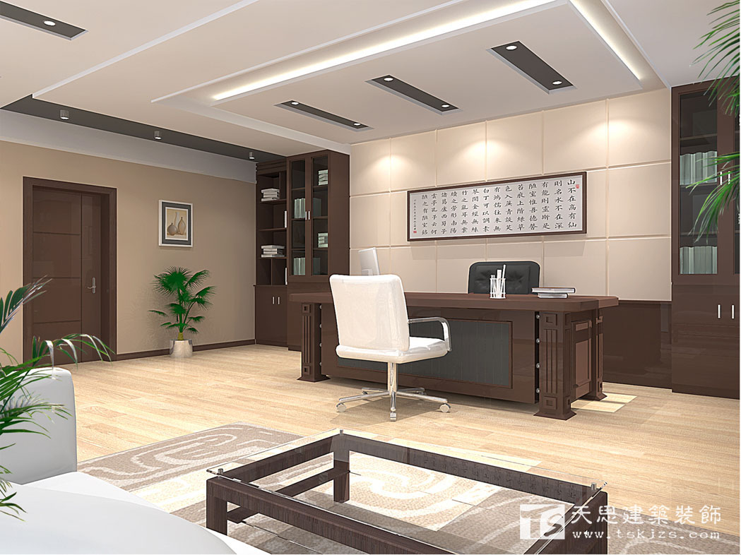 <a href=http://www.ifyao.cn/ target=_blank class=infotextkey>合肥辦公室裝修</a>