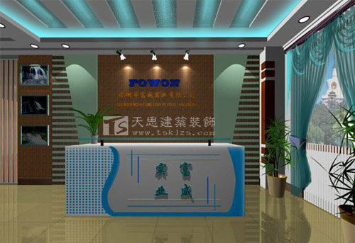 <a href=http://www.ifyao.cn/ target=_blank class=infotextkey>合肥辦公室裝修</a>