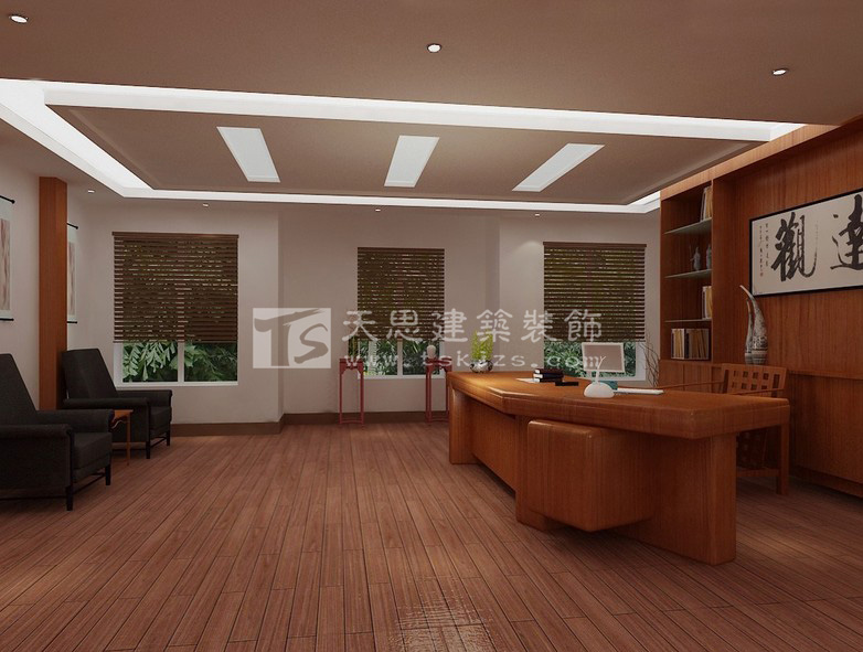 <a href=http://www.ifyao.cn/ target=_blank class=infotextkey>合肥辦公室裝修</a>