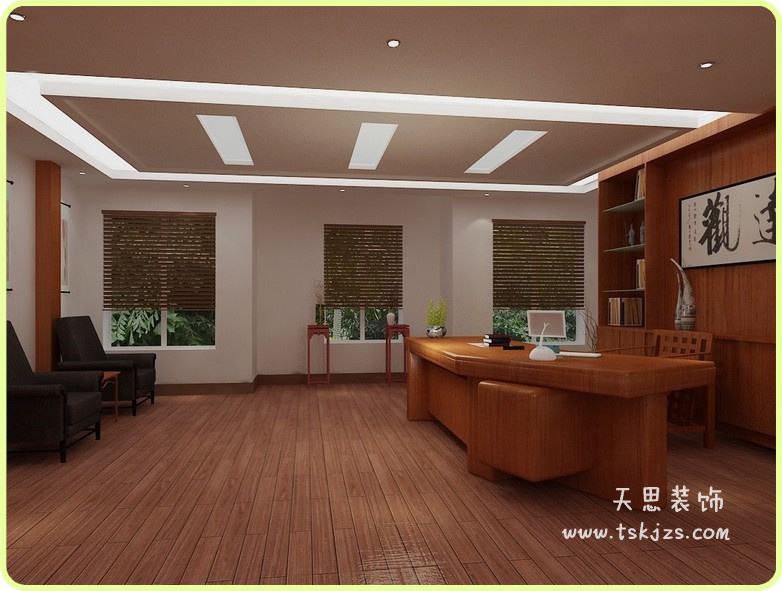 <a href=http://www.ifyao.cn/ target=_blank class=infotextkey>合肥辦公室裝修</a>