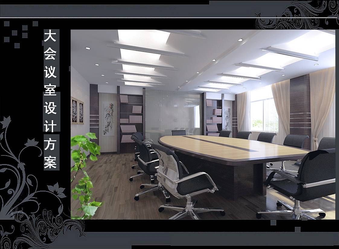<a href=http://www.ifyao.cn/ target=_blank class=infotextkey>合肥辦公室裝修</a>