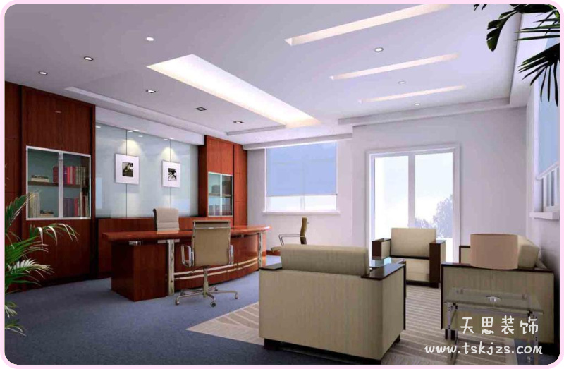<a href=http://www.ifyao.cn/ target=_blank class=infotextkey>合肥辦公室裝修</a>