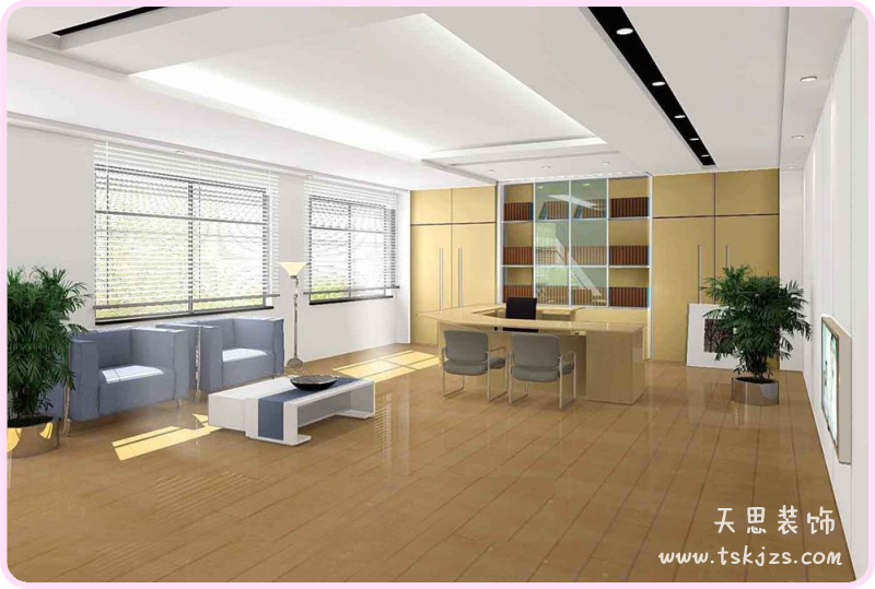 <a href=http://www.ifyao.cn/ target=_blank class=infotextkey>合肥辦公室裝修</a>