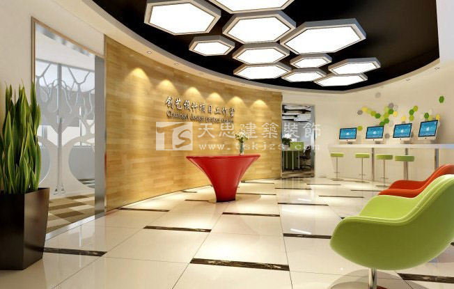 <a href=http://www.ifyao.cn/ target=_blank class=infotextkey>合肥辦公室裝修</a>