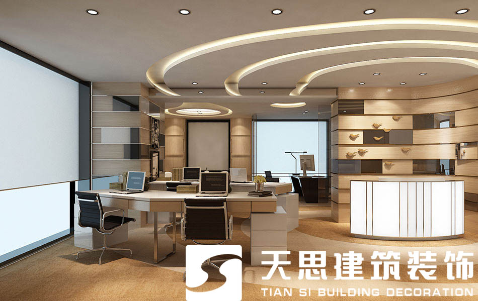 辦公室裝修 <a href=http://www.ifyao.cn/ target=_blank class=infotextkey>合肥辦公室裝修</a>