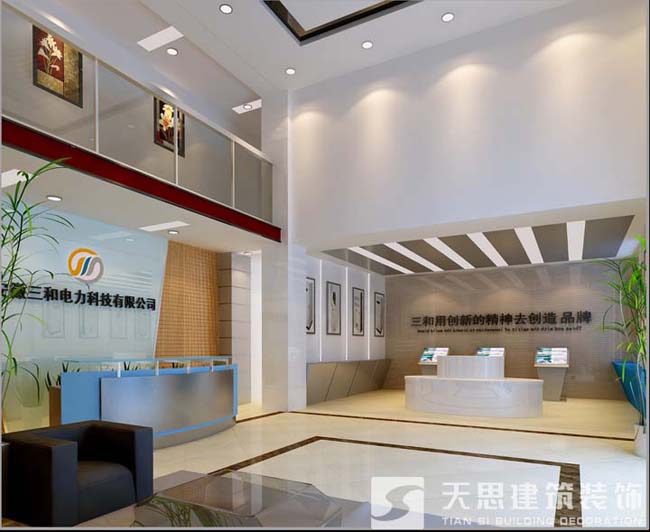 <a href=http://www.ifyao.cn/gccf/ target=_blank class=infotextkey>合肥廠房裝修</a>
