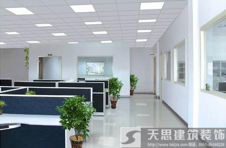 <a href=http://www.ifyao.cn/ target=_blank class=infotextkey>合肥辦公室裝修</a> 電路改造安全是第一