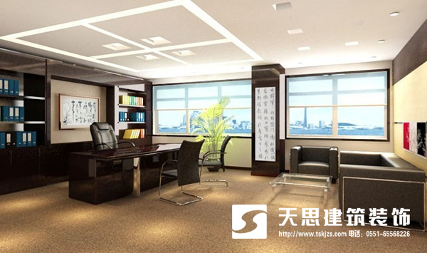 <a href=http://www.ifyao.cn/ target=_blank class=infotextkey>合肥辦公室裝修</a>