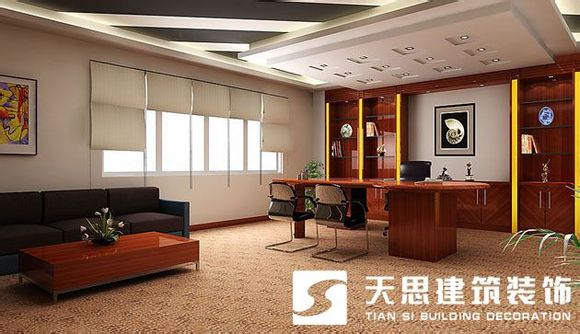 <a href=http://www.ifyao.cn/bgs/ target=_blank class=infotextkey>合肥辦公樓裝修</a>