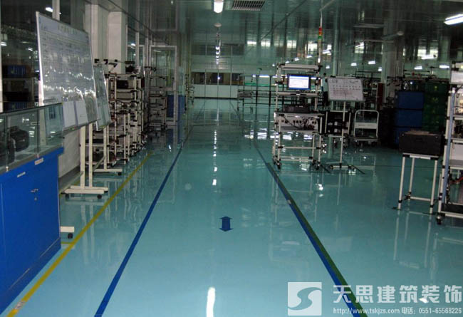 <a href=http://www.ifyao.cn/gccf/ target=_blank class=infotextkey>合肥廠房裝修</a>施工前準備工作有哪些