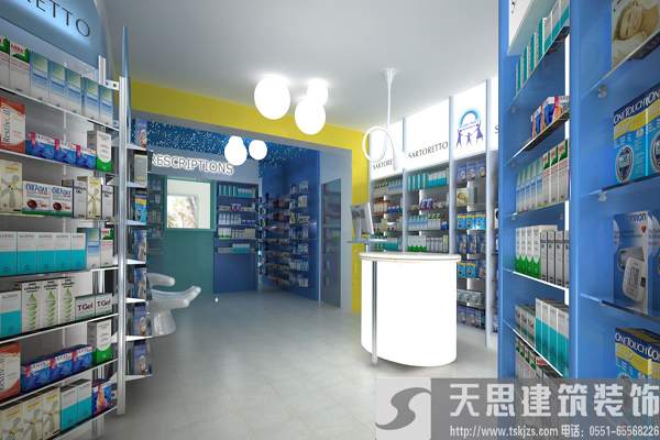 <a href=http://www.ifyao.cn/anli/ target=_blank class=infotextkey>合肥工裝</a>給你最好的藥店裝潢體驗(yàn)