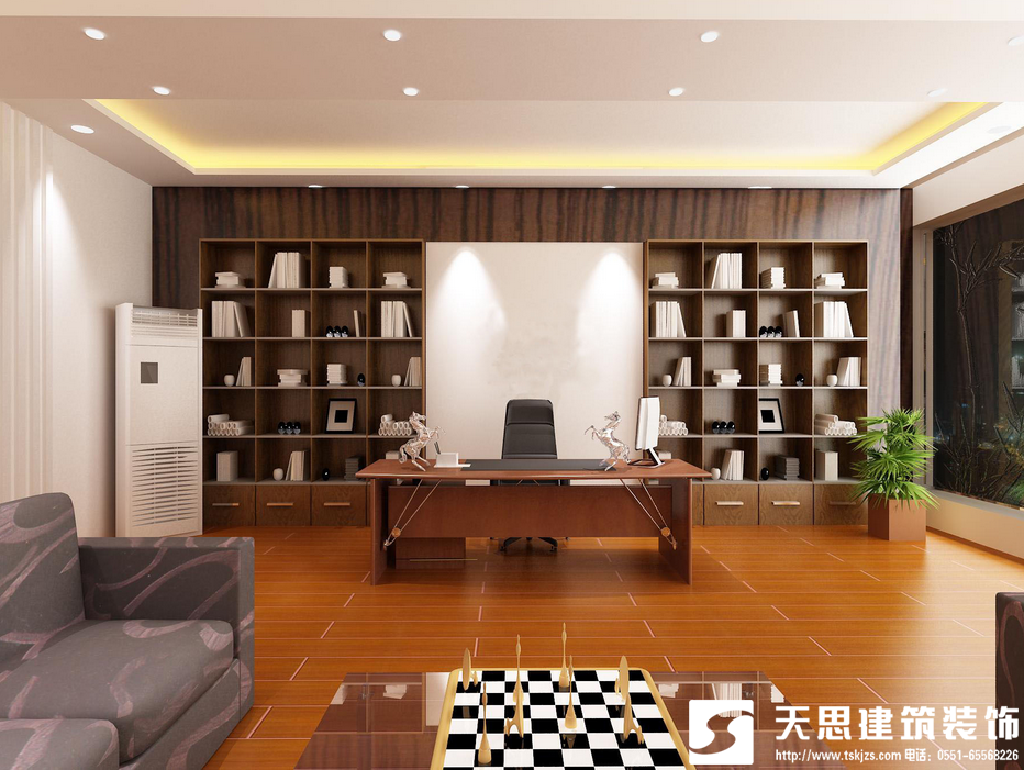<a href=http://www.ifyao.cn/ target=_blank class=infotextkey>合肥辦公室裝修</a>風(fēng)水