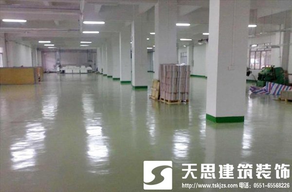 <a href=http://www.ifyao.cn/gccf/ target=_blank class=infotextkey>合肥廠房裝修</a>注意事項