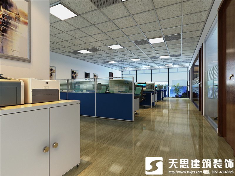 <a href=http://www.ifyao.cn/bangonganli/ target=_blank class=infotextkey>合肥辦公室設(shè)計(jì)</a>