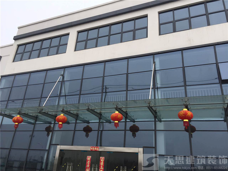 <a href=http://www.ifyao.cn/ target=_blank class=infotextkey>合肥辦公室裝修</a>設計