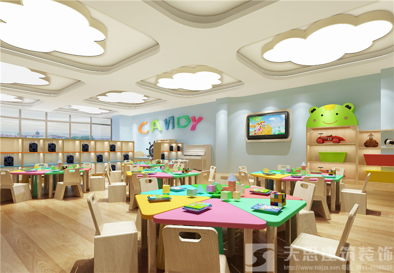 <a href=http://www.ifyao.cn/youeryuan/ target=_blank class=infotextkey>合肥幼兒園設(shè)計</a>