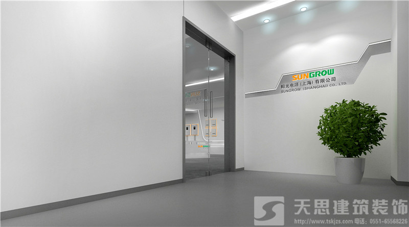 <a href=http://www.ifyao.cn/ target=_blank class=infotextkey>合肥辦公室裝修</a>
