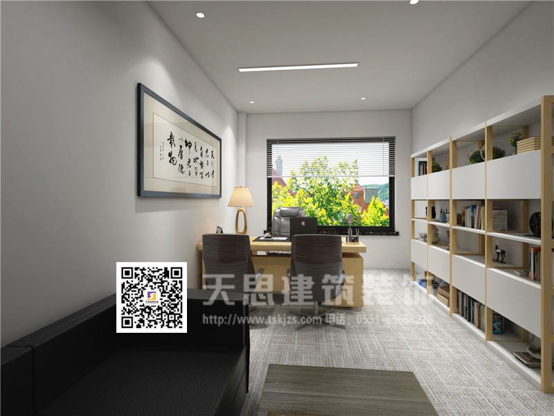 <a href=http://www.ifyao.cn/ target=_blank class=infotextkey>合肥辦公室裝修</a>設計