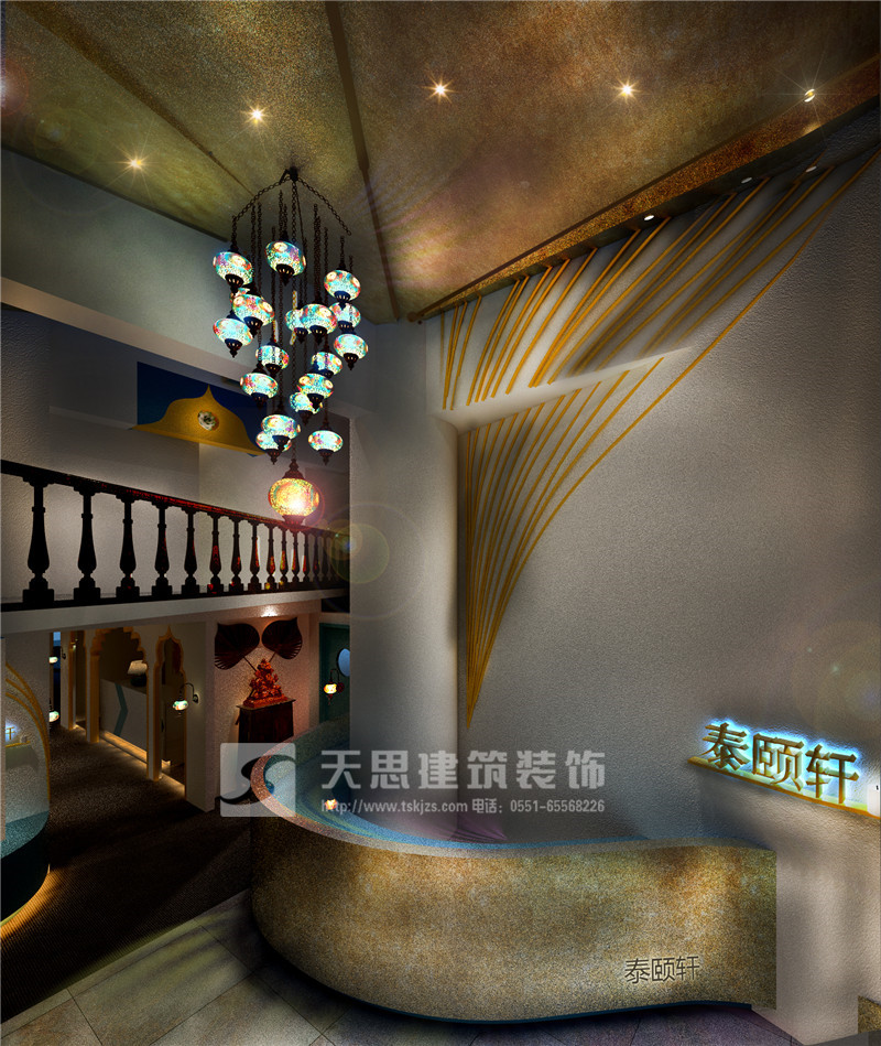 <a href=http://www.ifyao.cn/huisuoanli/ target=_blank class=infotextkey>合肥會所設(shè)計</a>公司