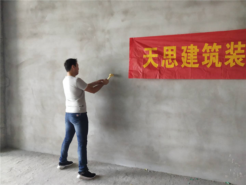 <a href=http://www.ifyao.cn/bangonganli/ target=_blank class=infotextkey>合肥辦公室設計</a>公司