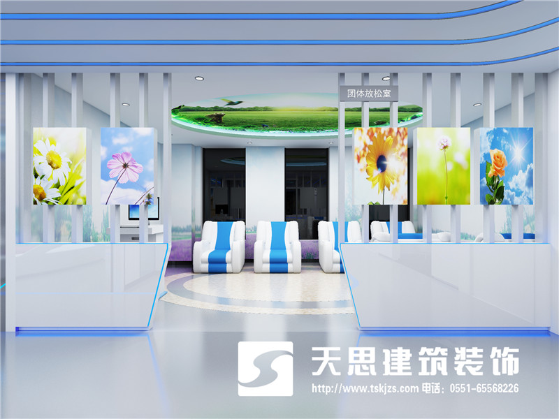 <a href=http://www.ifyao.cn/bgs/ target=_blank class=infotextkey>合肥辦公樓設(shè)計(jì)</a>公司
