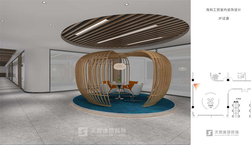 <a href=http://www.ifyao.cn/ target=_blank class=infotextkey>合肥辦公室裝修</a>